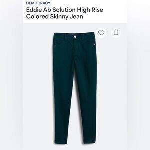 Democracy Teal colored Skinny Jeans